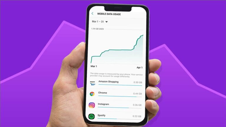 معرفة التطبيقات التي تستهلك الانترنت