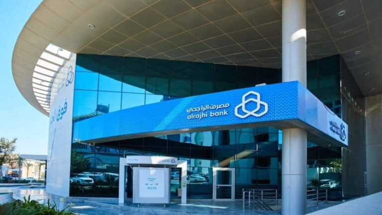 سبب رفض فتح حساب الراجحي أونلاين