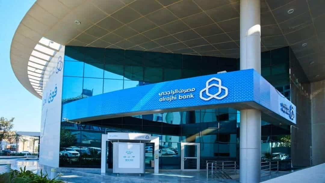 سبب رفض فتح حساب الراجحي أونلاين